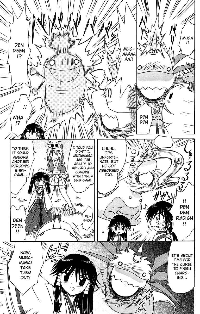Page 27 Chapter 55 Nagasarete Airantou