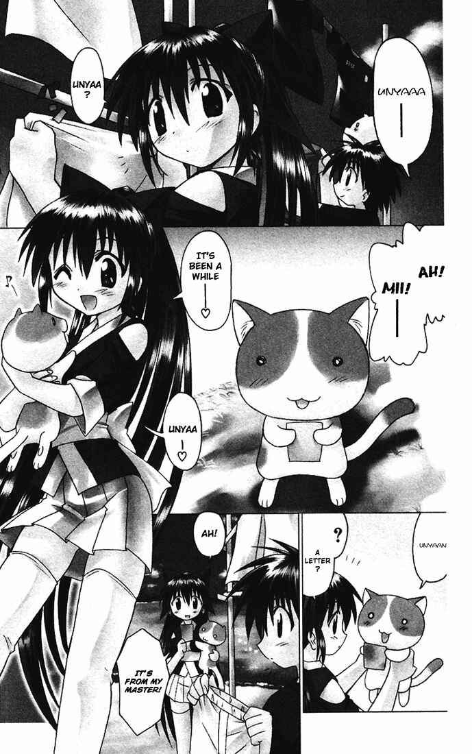 Page 10 Chapter 13 Nagasarete Airantou