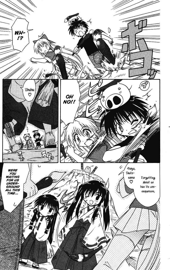 Page 26 Chapter 13 Nagasarete Airantou