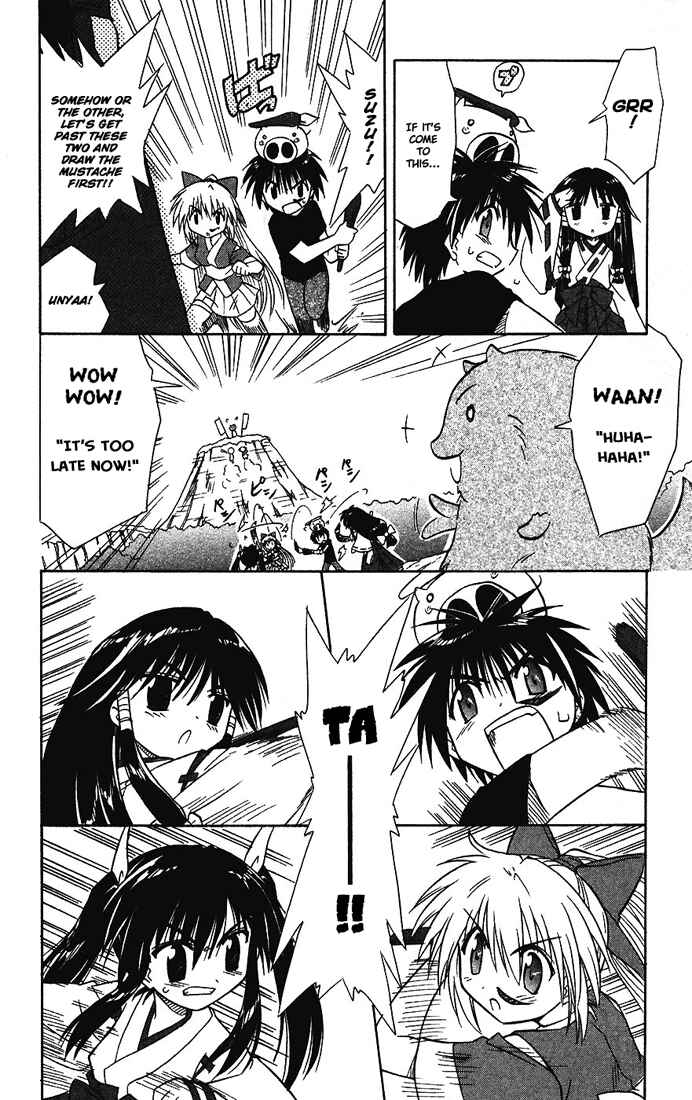 Page 31 Chapter 13 Nagasarete Airantou