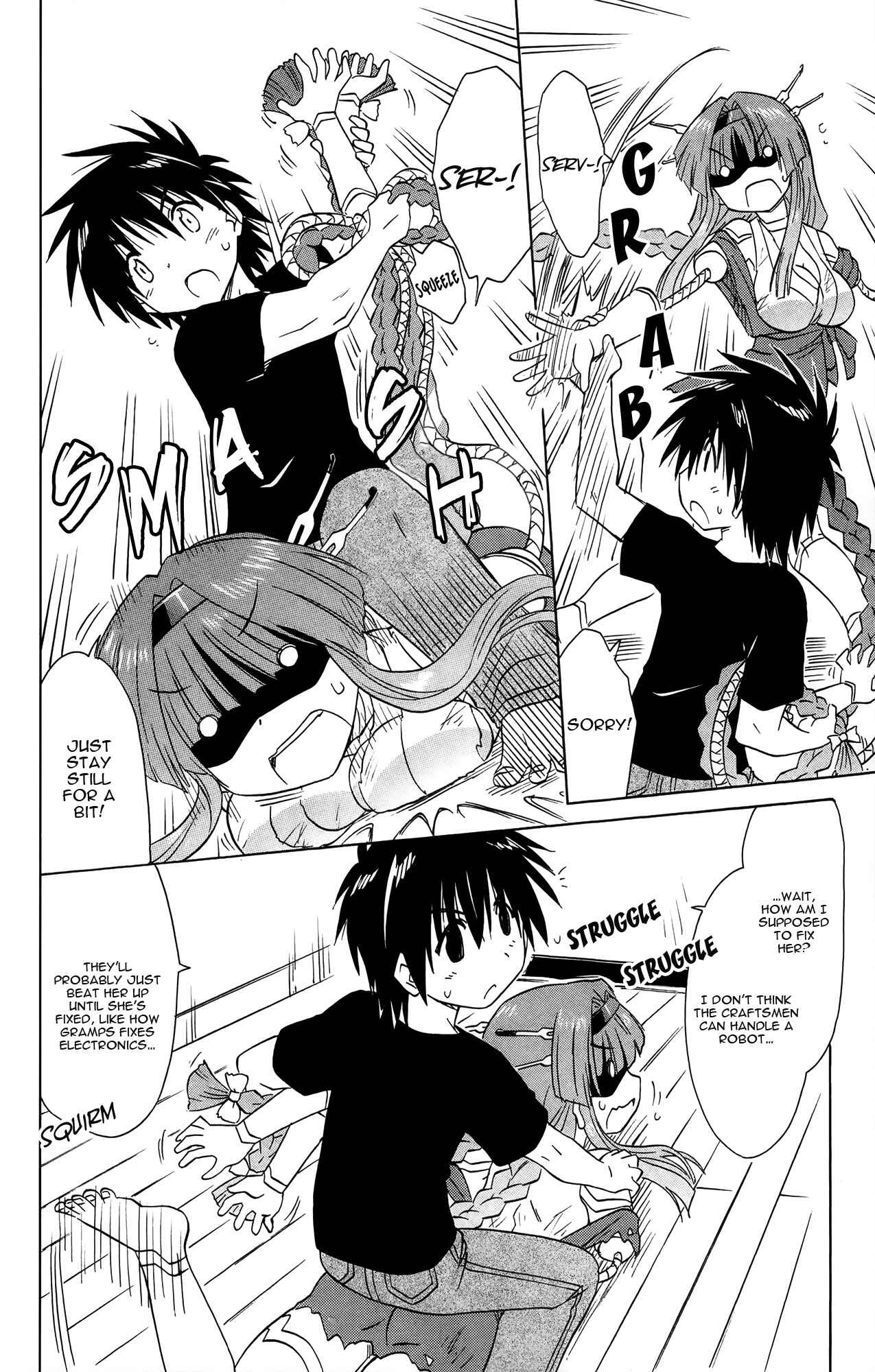 Page 11 Chapter 173 Nagasarete Airantou