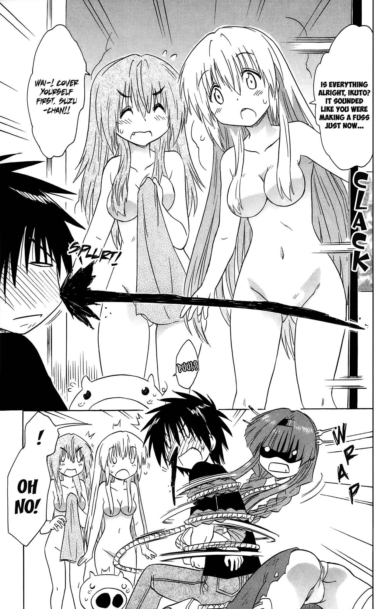Page 12 Chapter 173 Nagasarete Airantou