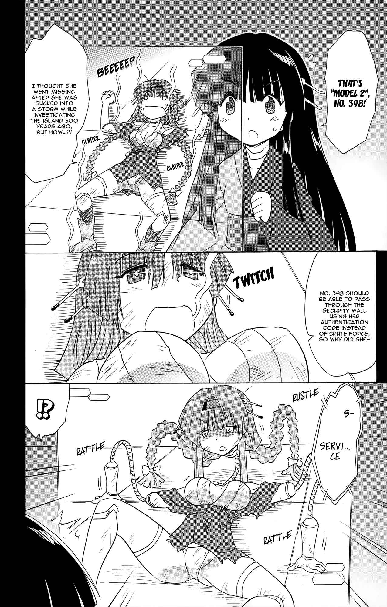 Page 21 Chapter 173 Nagasarete Airantou