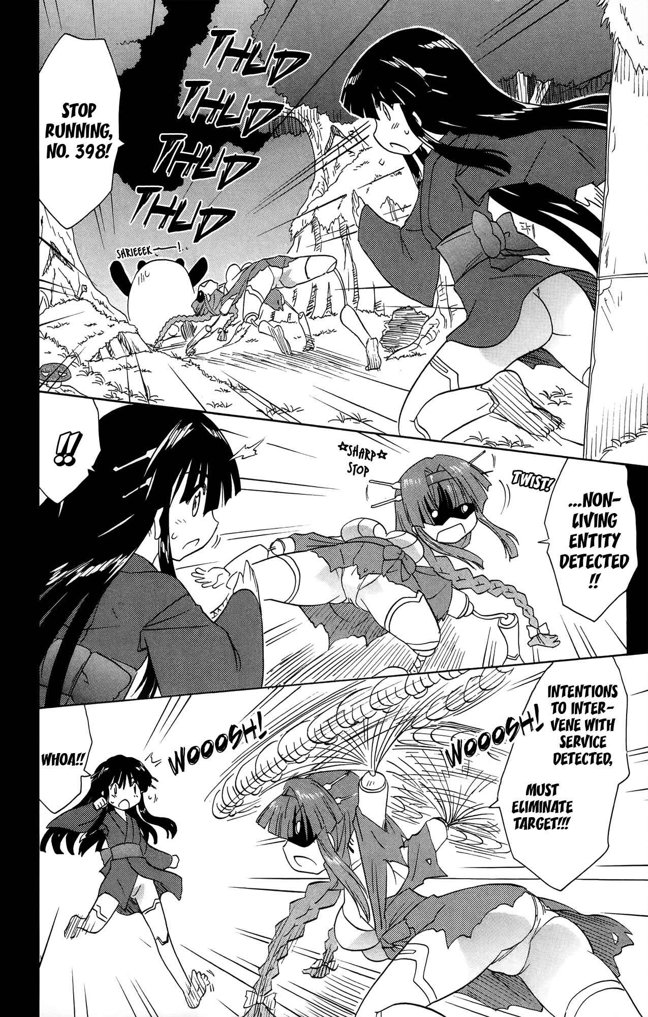 Page 23 Chapter 173 Nagasarete Airantou