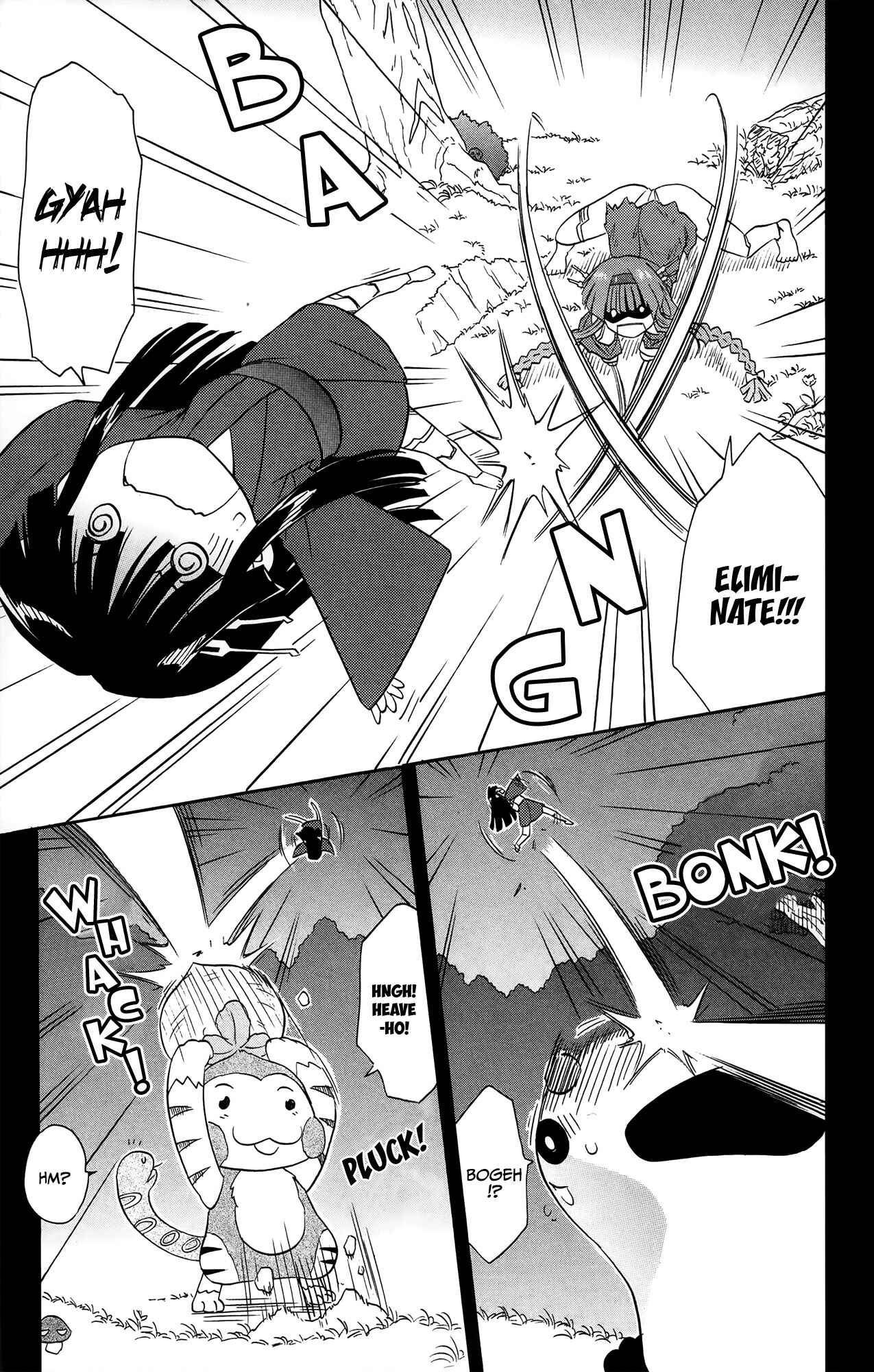 Page 24 Chapter 173 Nagasarete Airantou