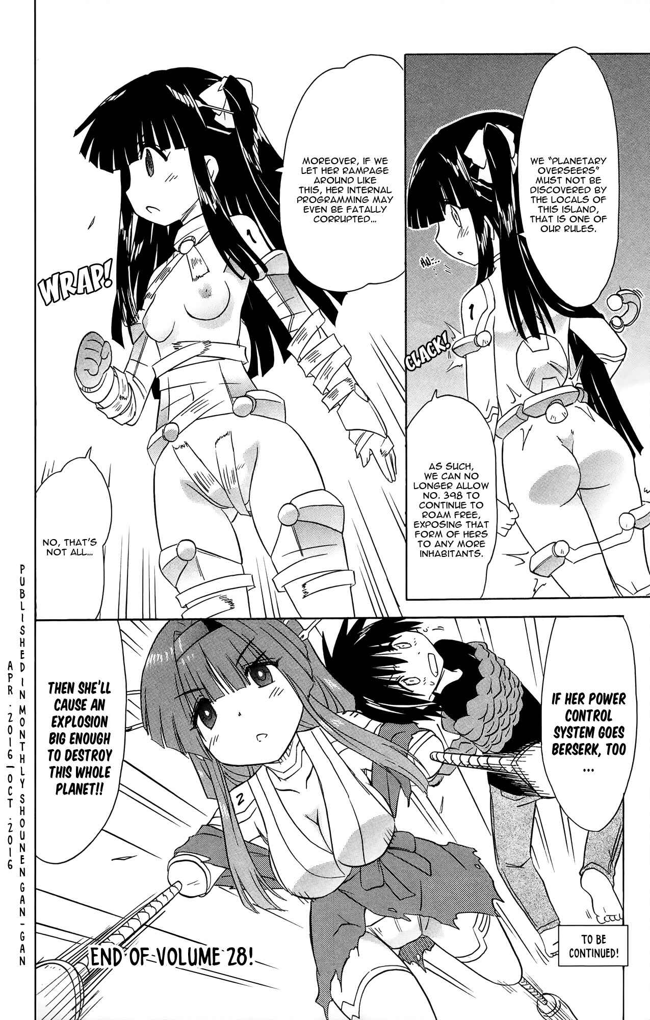 Page 27 Chapter 173 Nagasarete Airantou