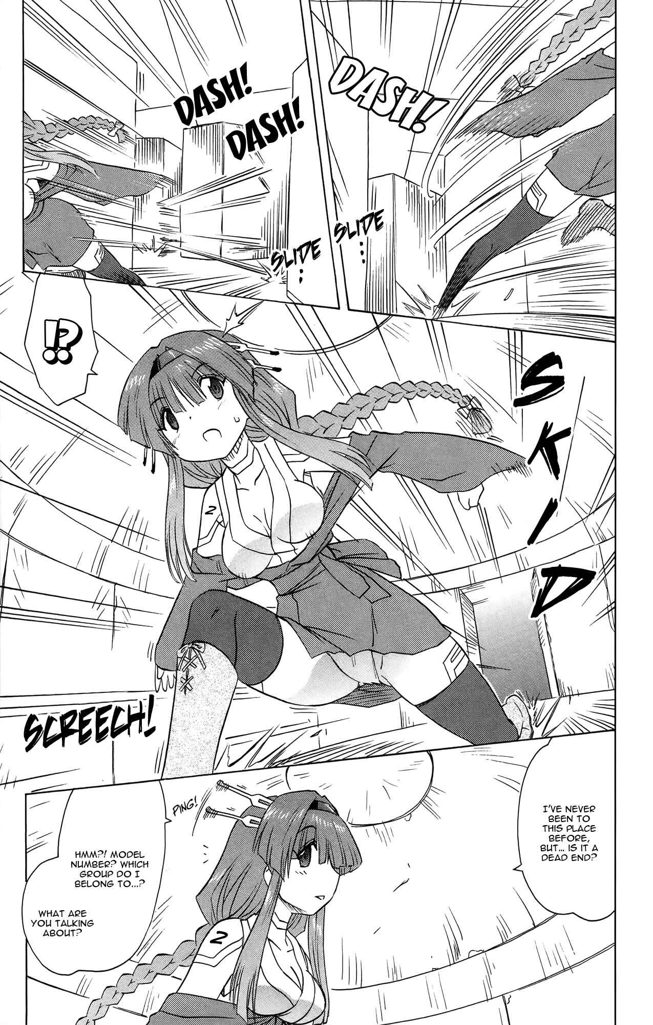 Page 4 Chapter 173 Nagasarete Airantou