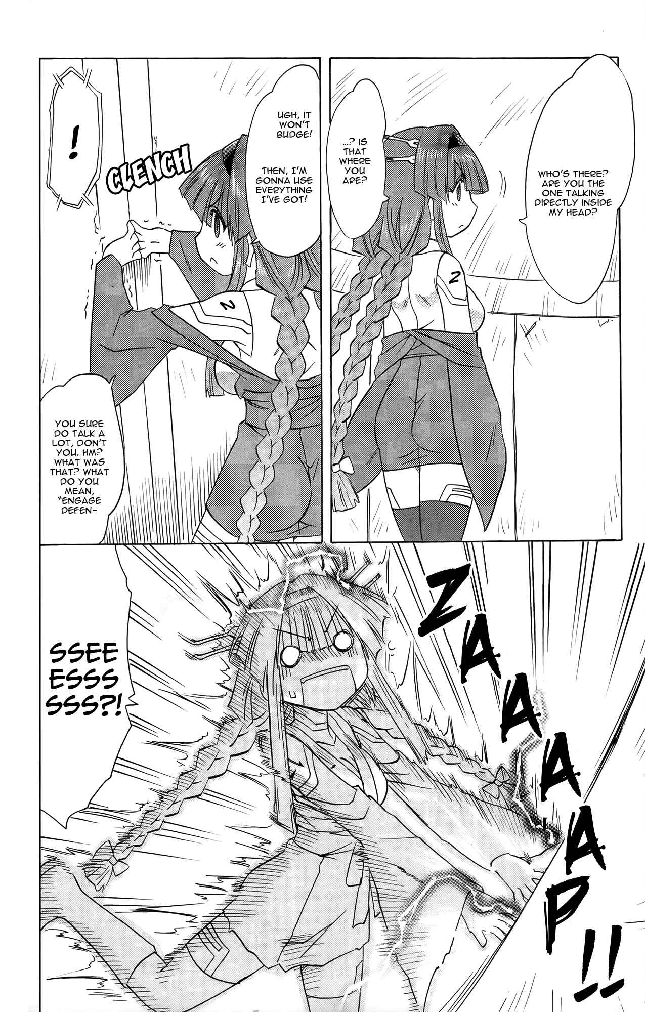 Page 5 Chapter 173 Nagasarete Airantou