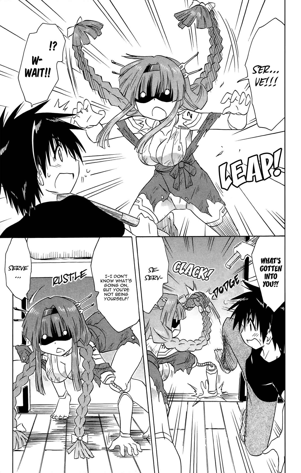 Page 8 Chapter 173 Nagasarete Airantou