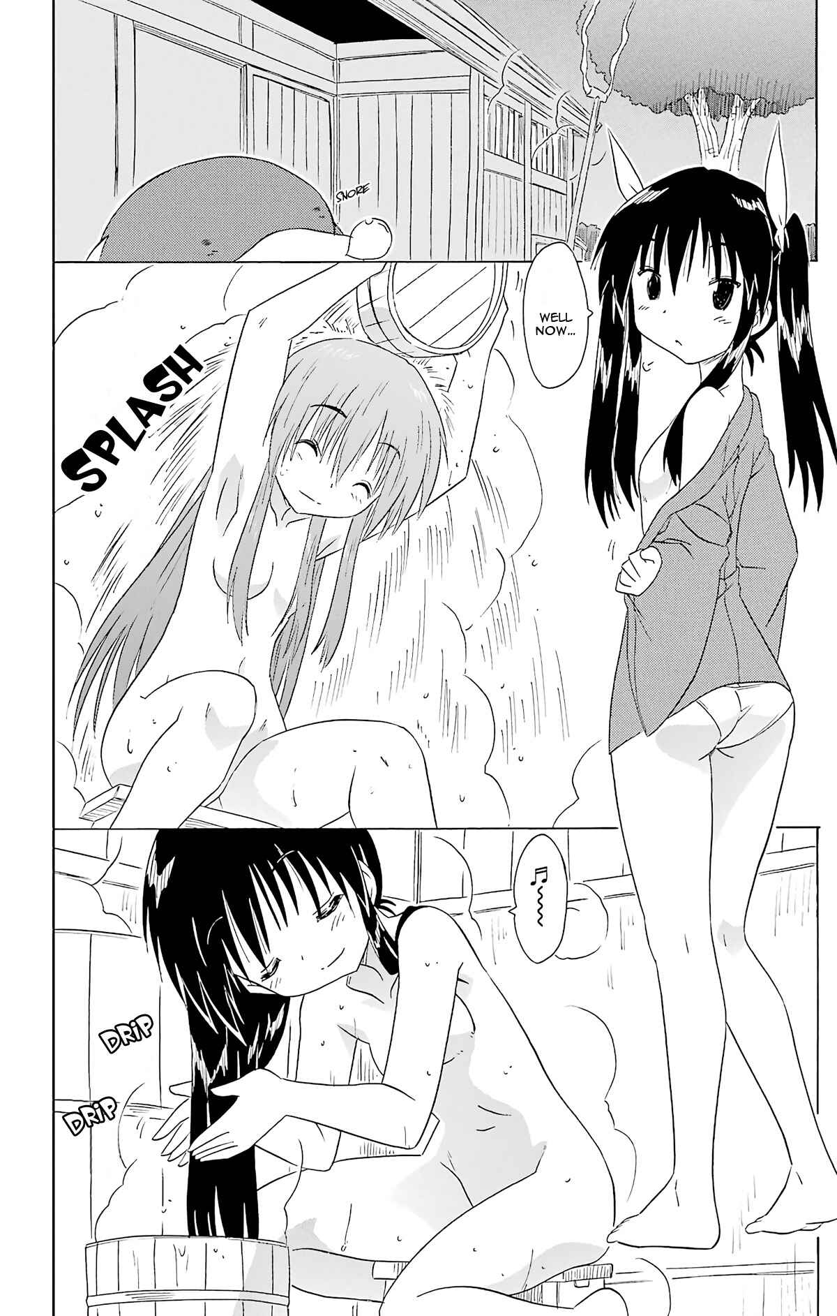 Page 14 Chapter 164 Nagasarete Airantou