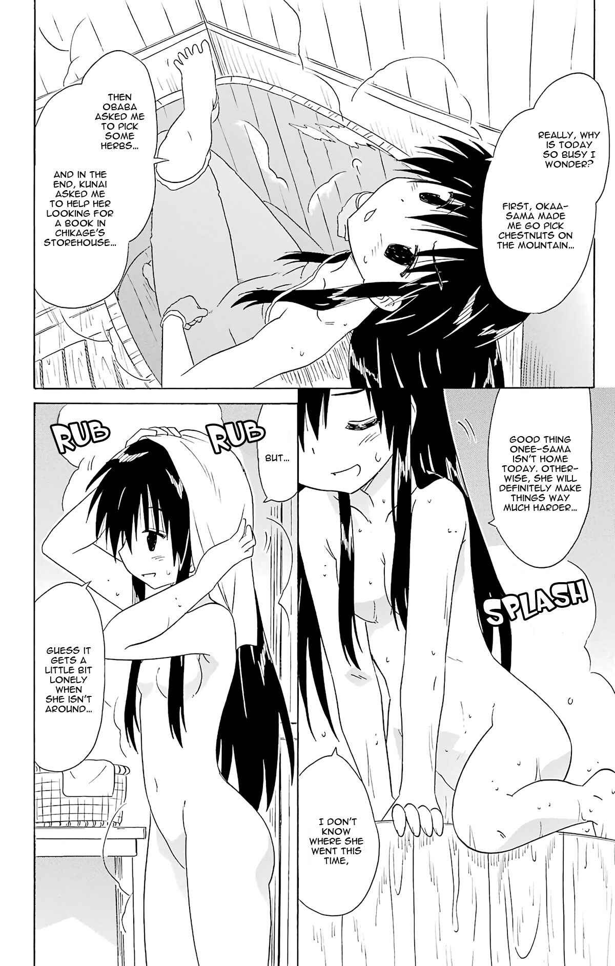 Page 16 Chapter 164 Nagasarete Airantou