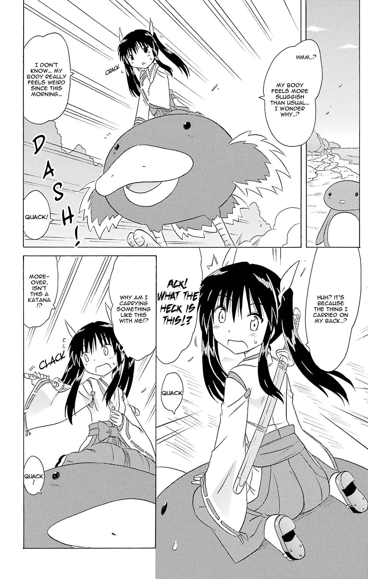 Page 20 Chapter 164 Nagasarete Airantou