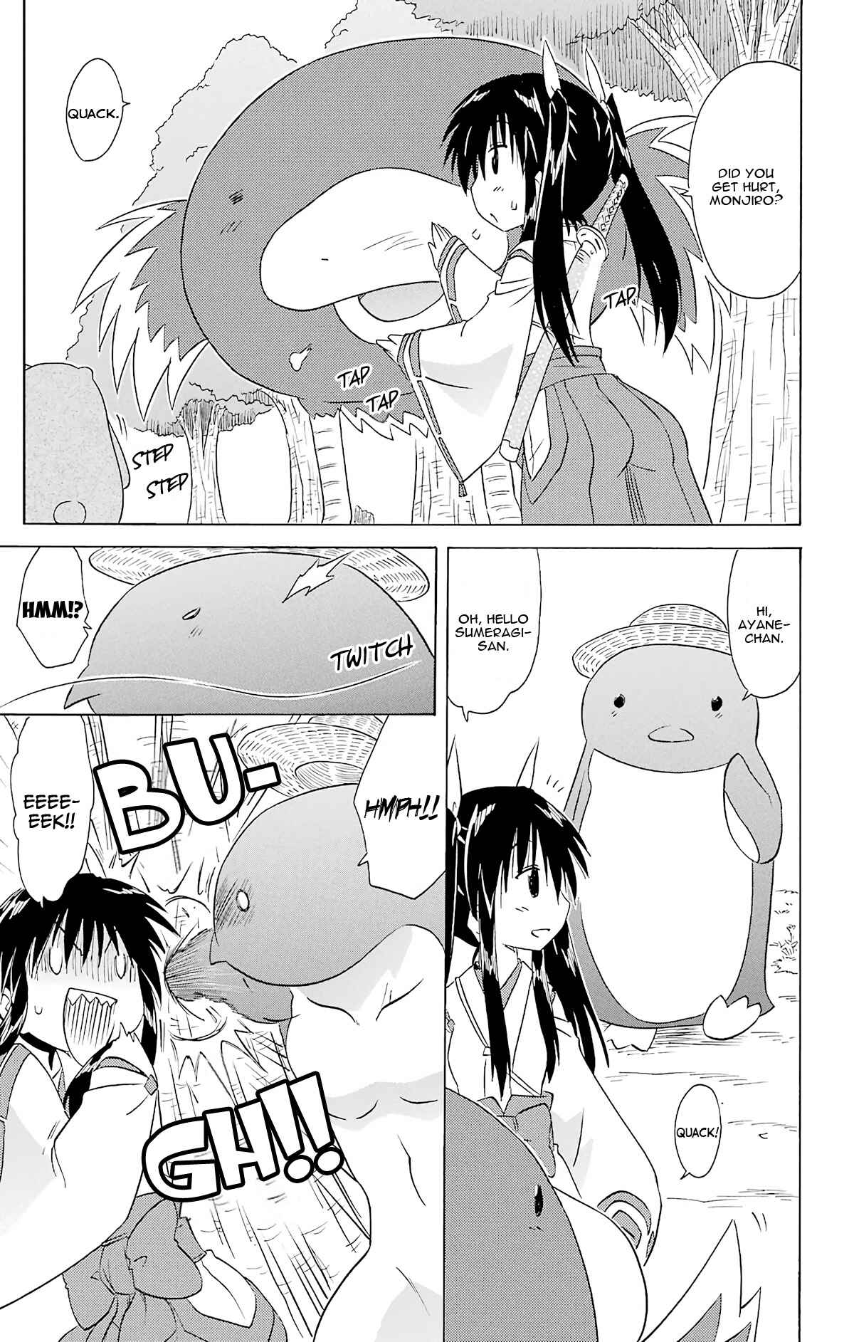 Page 23 Chapter 164 Nagasarete Airantou