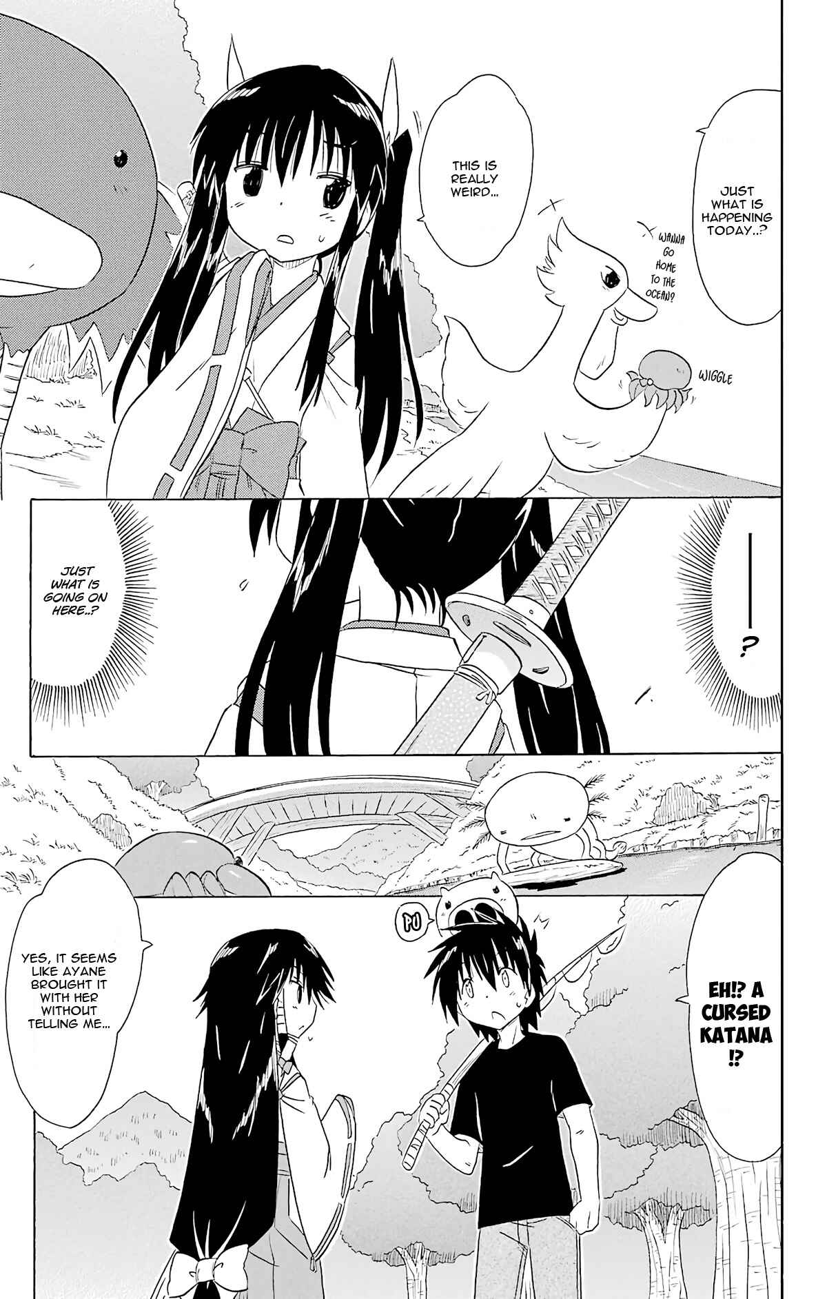 Page 25 Chapter 164 Nagasarete Airantou