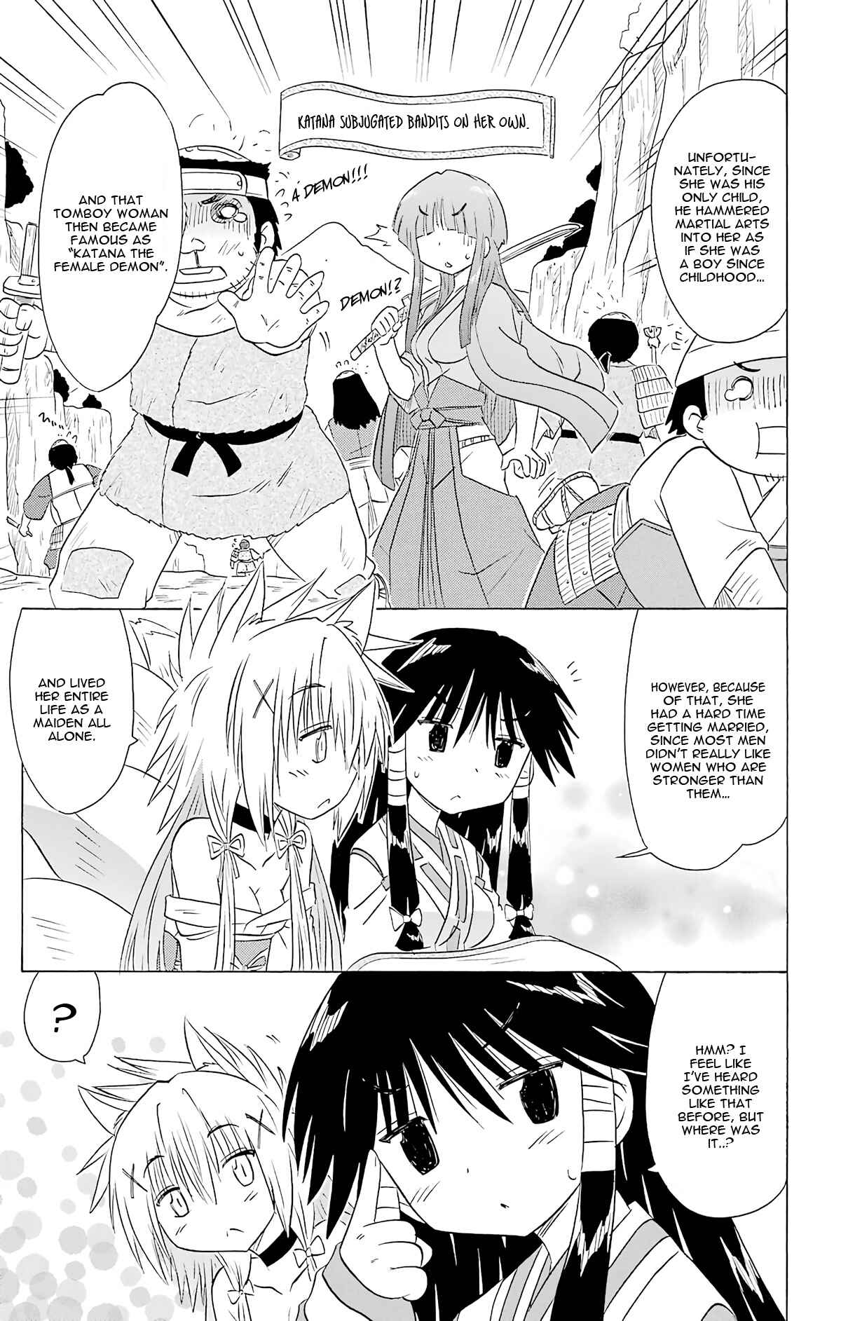 Page 33 Chapter 164 Nagasarete Airantou