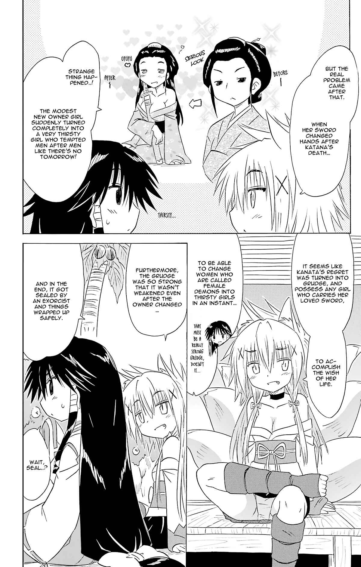 Page 34 Chapter 164 Nagasarete Airantou