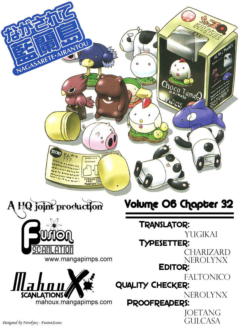 Page 29 Chapter 32 Nagasarete Airantou