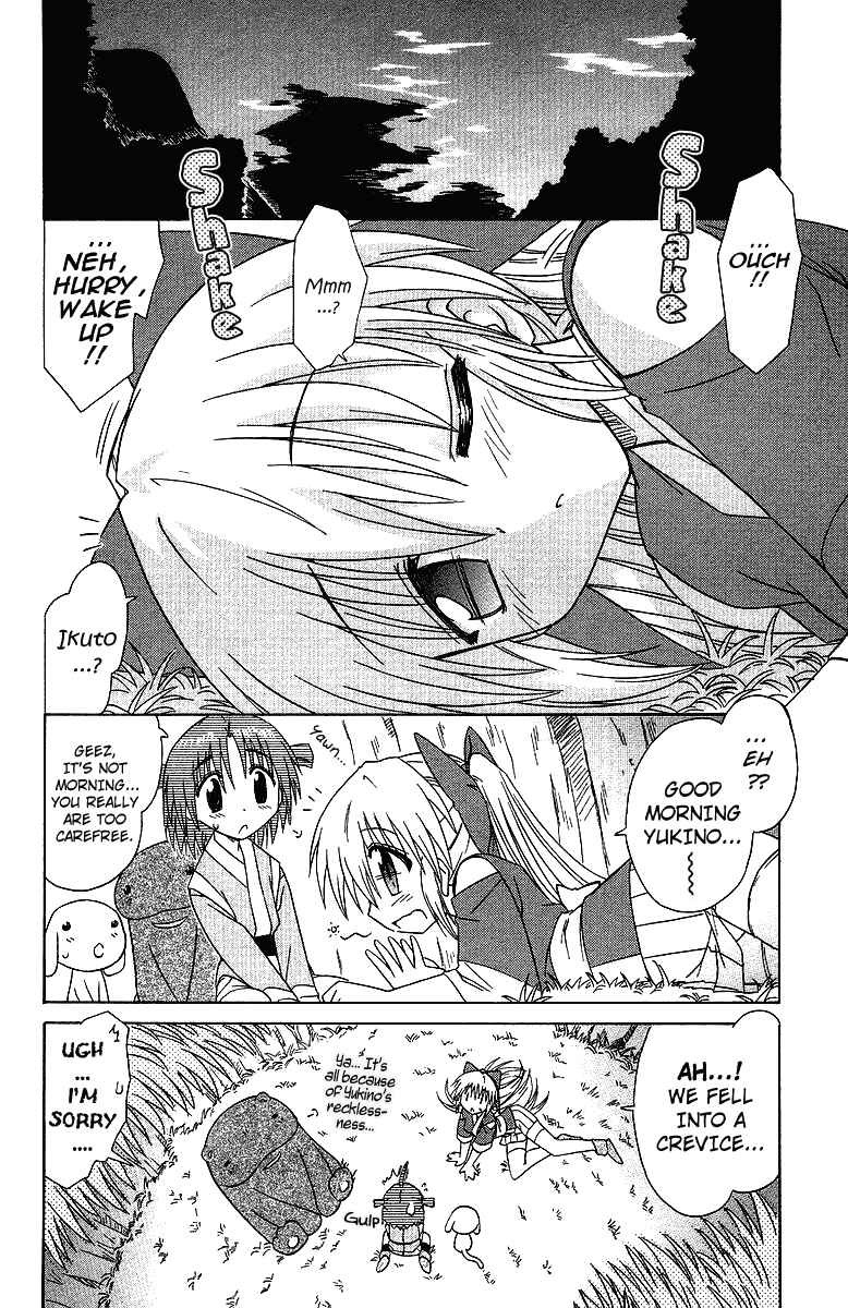 Page 4 Chapter 32 Nagasarete Airantou