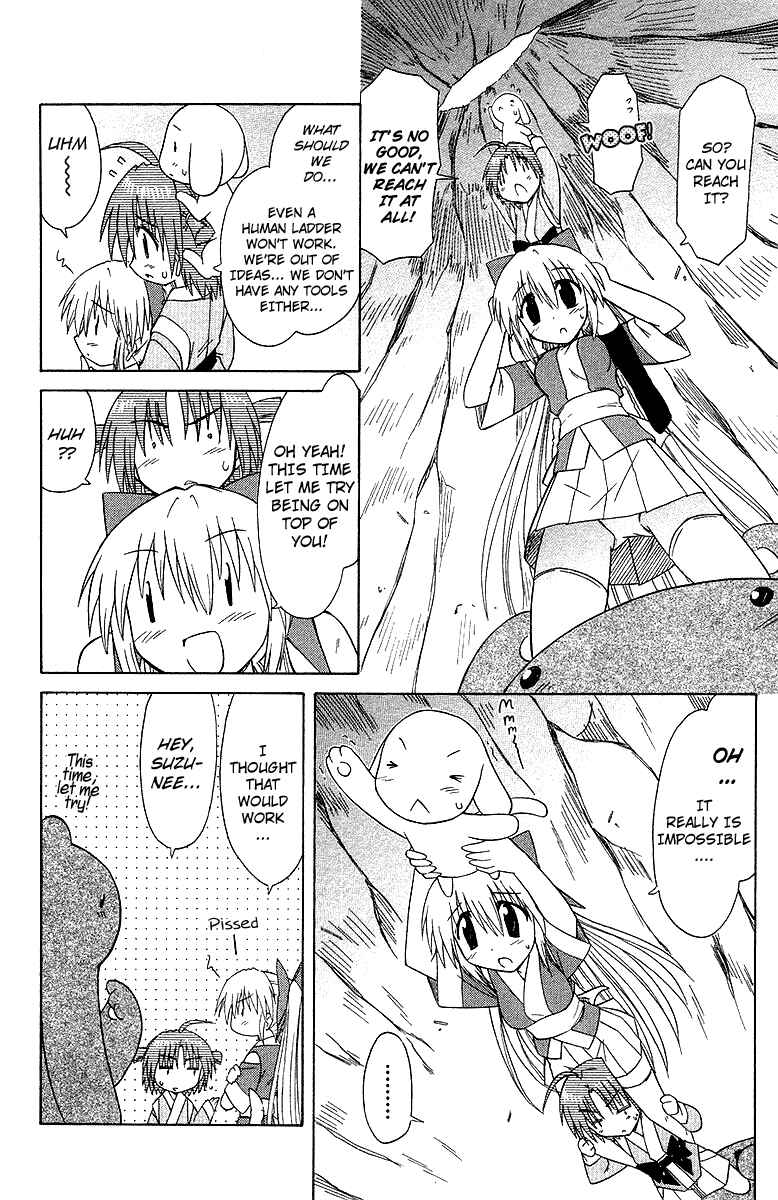 Page 6 Chapter 32 Nagasarete Airantou