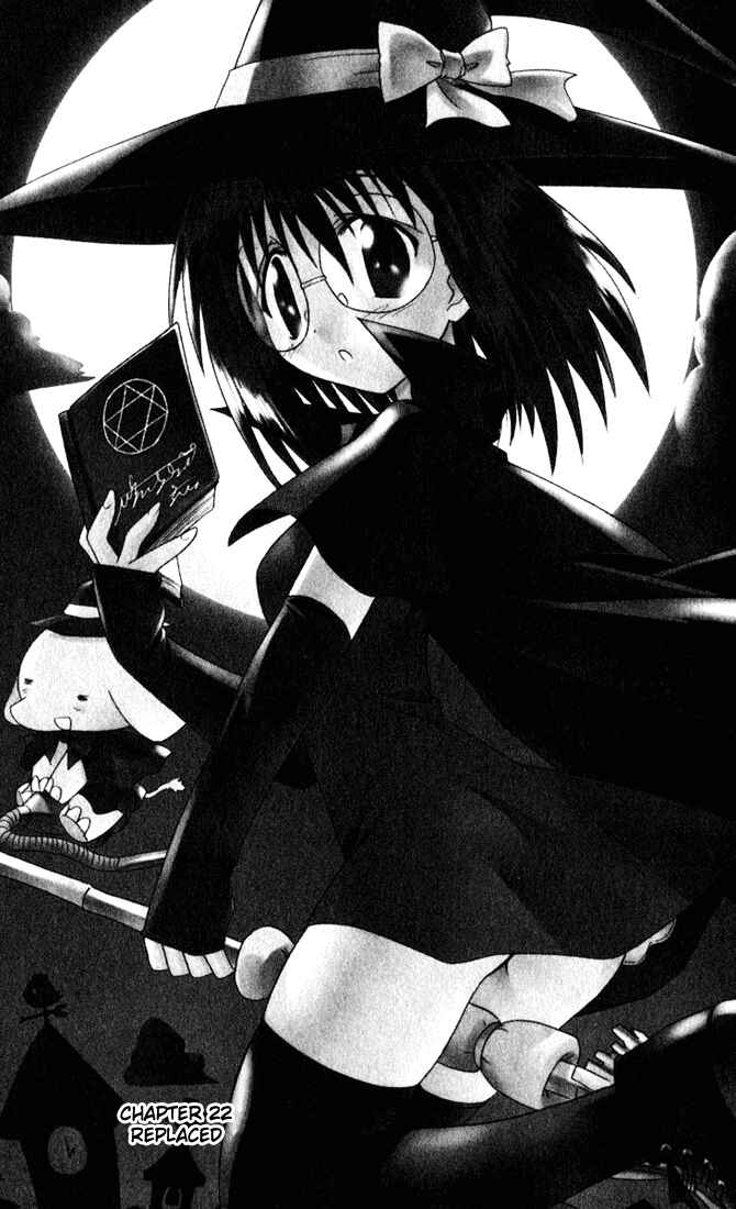 Page 1 Chapter 22 Nagasarete Airantou