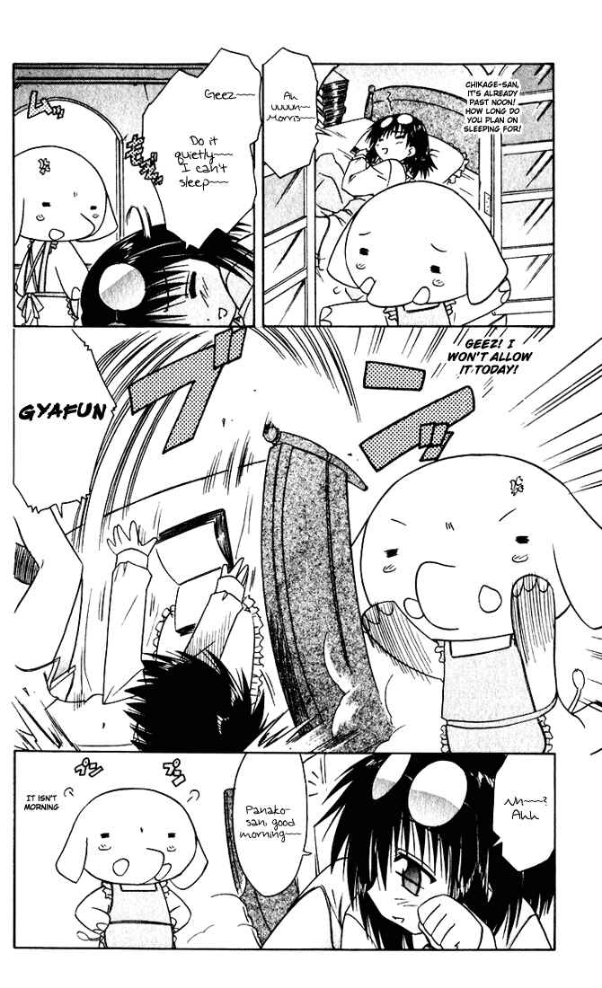 Page 4 Chapter 22 Nagasarete Airantou