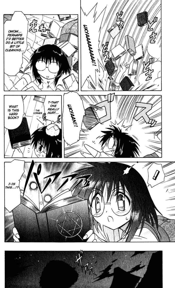 Page 6 Chapter 22 Nagasarete Airantou