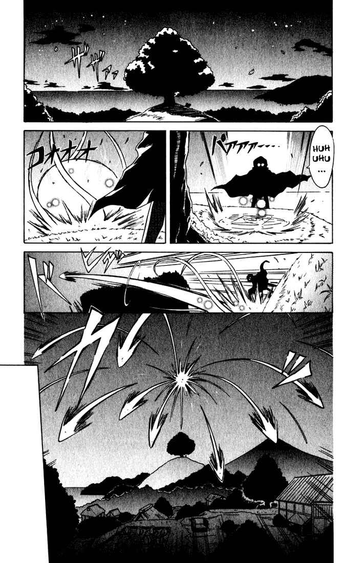 Page 7 Chapter 22 Nagasarete Airantou