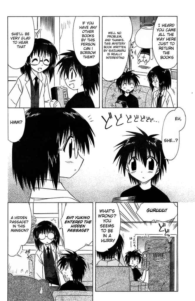 Page 10 Chapter 35 Nagasarete Airantou