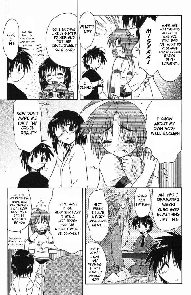 Page 25 Chapter 35 Nagasarete Airantou
