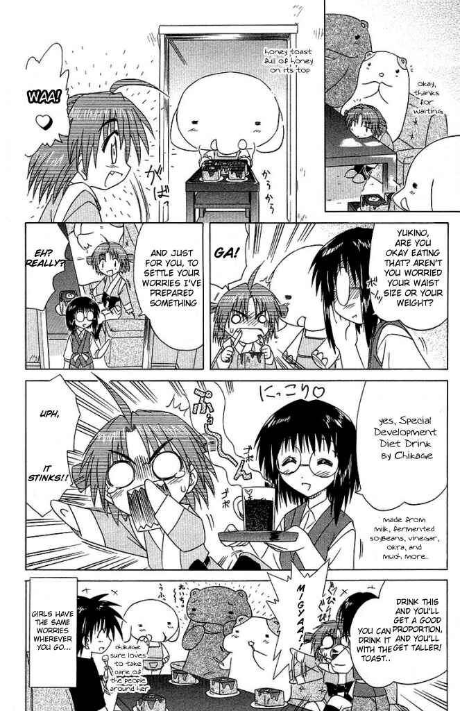 Page 28 Chapter 35 Nagasarete Airantou
