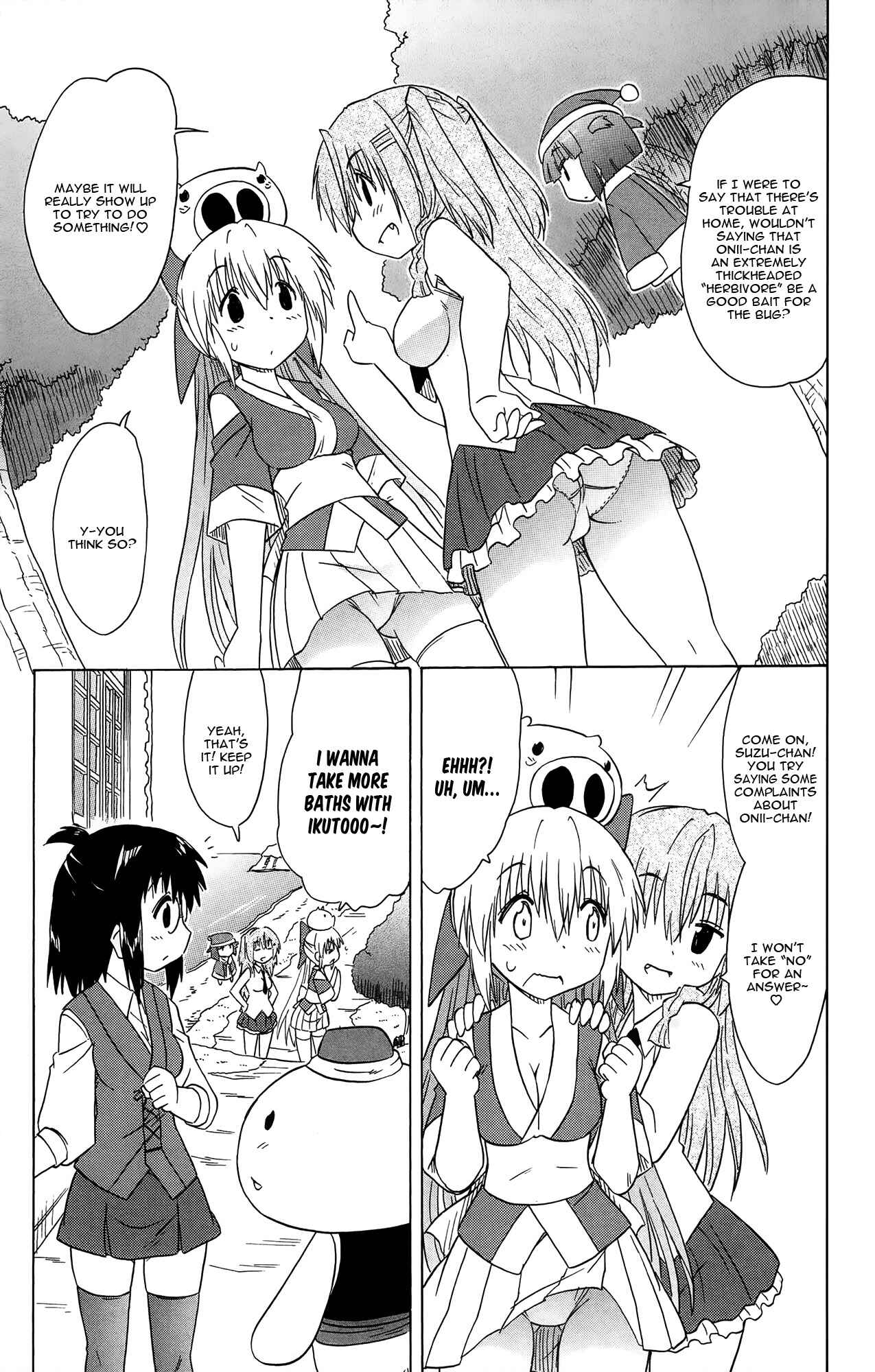 Page 18 Chapter 172 Nagasarete Airantou