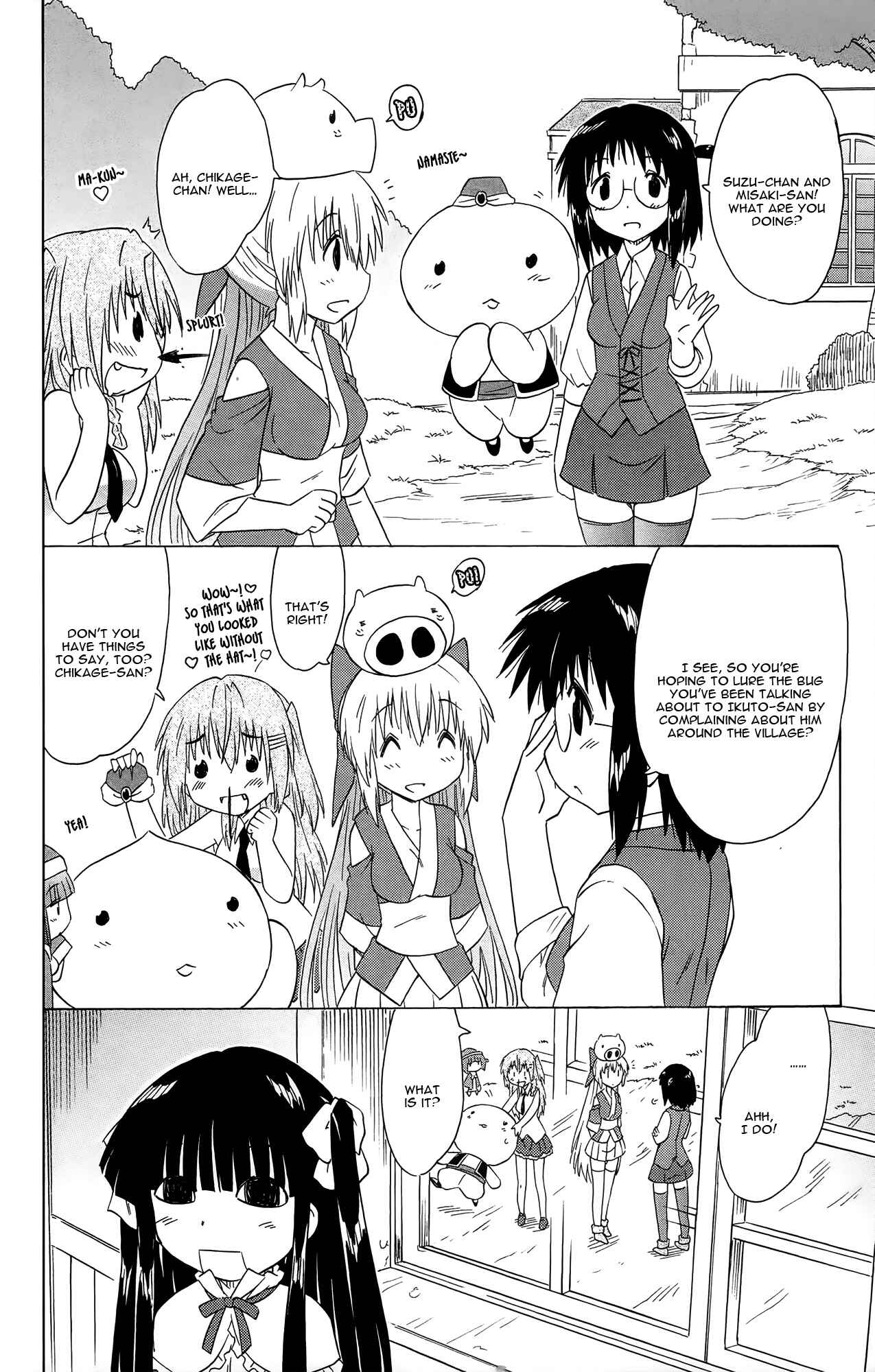 Page 19 Chapter 172 Nagasarete Airantou
