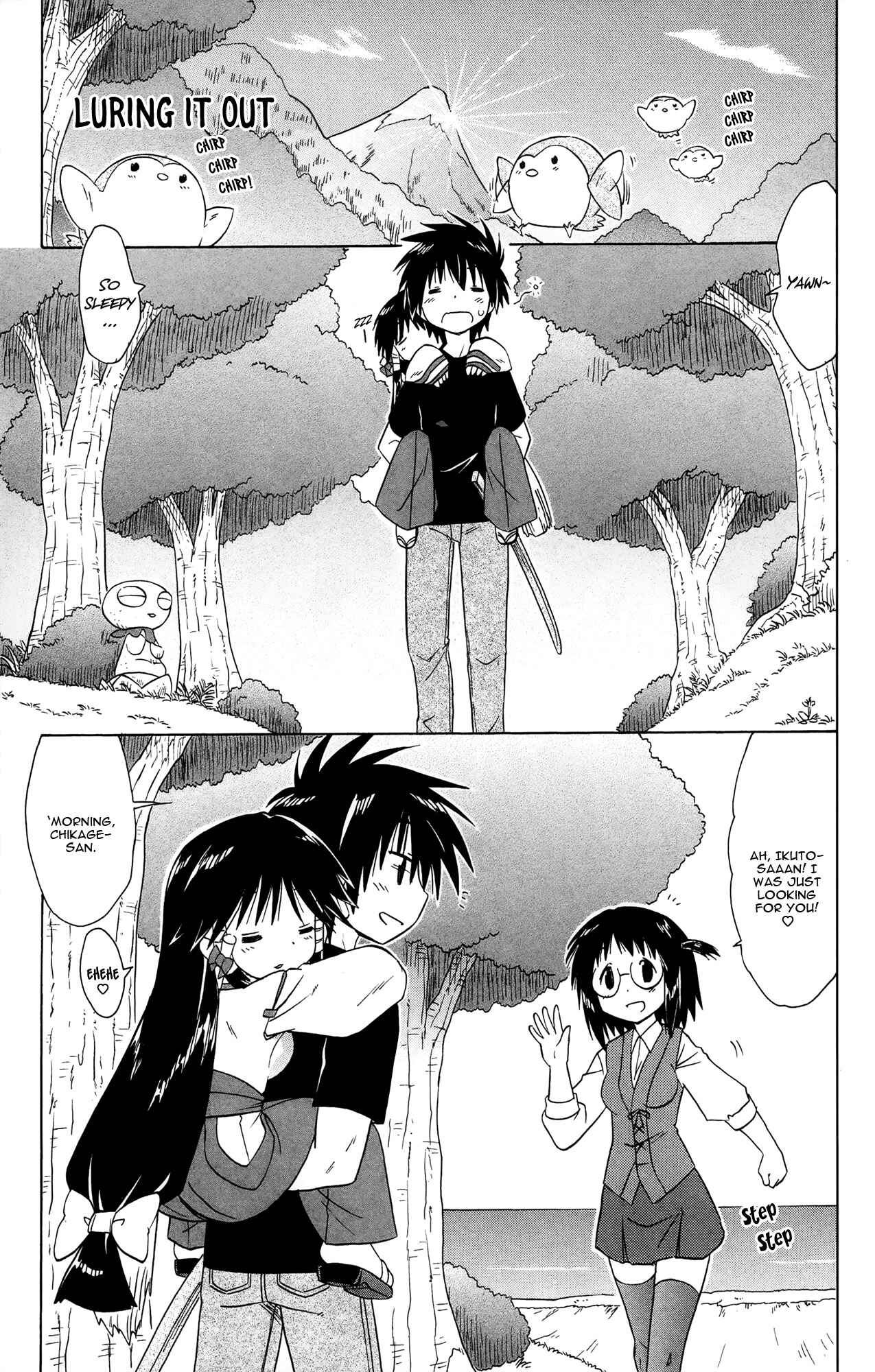 Page 2 Chapter 172 Nagasarete Airantou