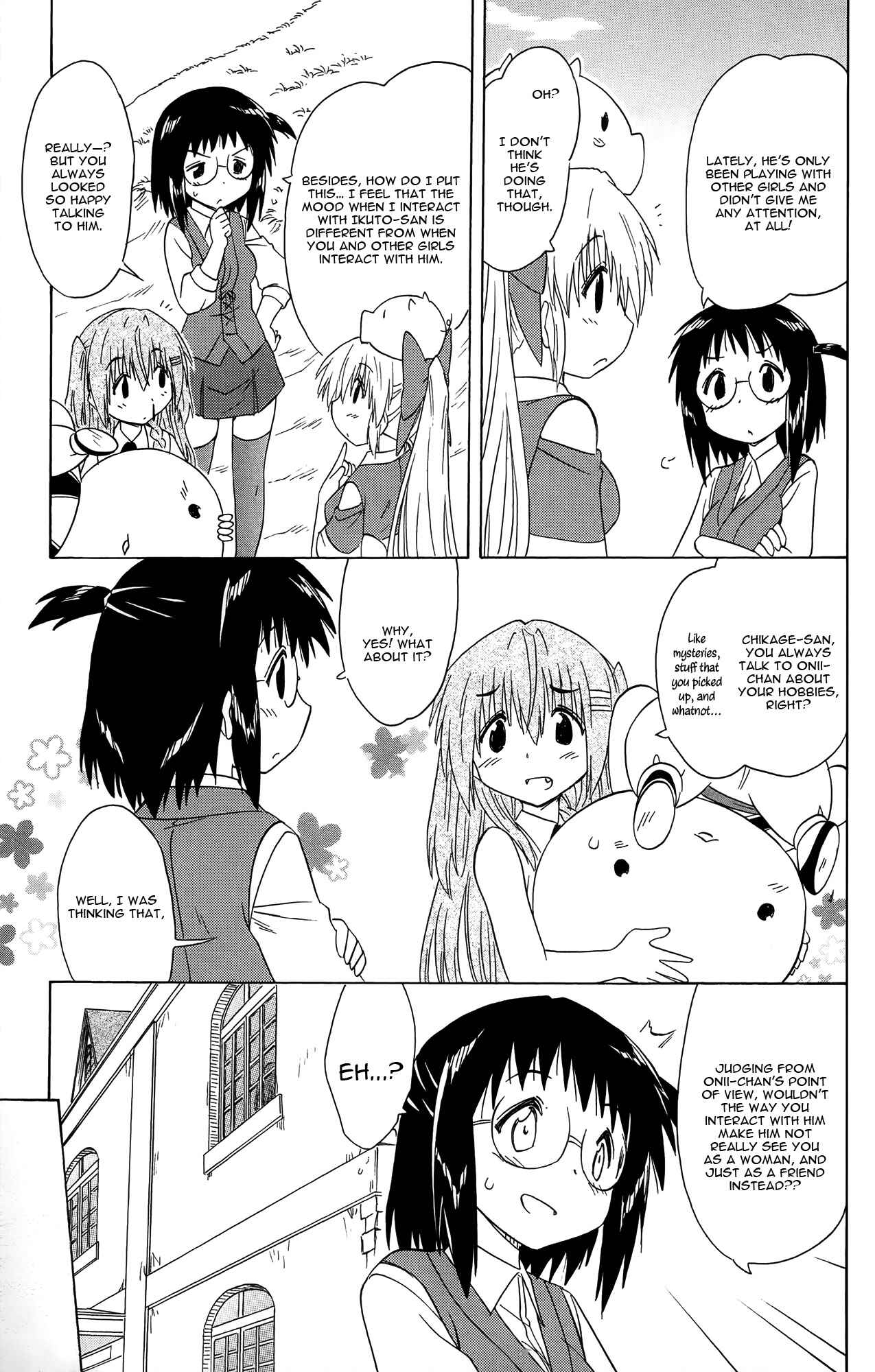 Page 20 Chapter 172 Nagasarete Airantou