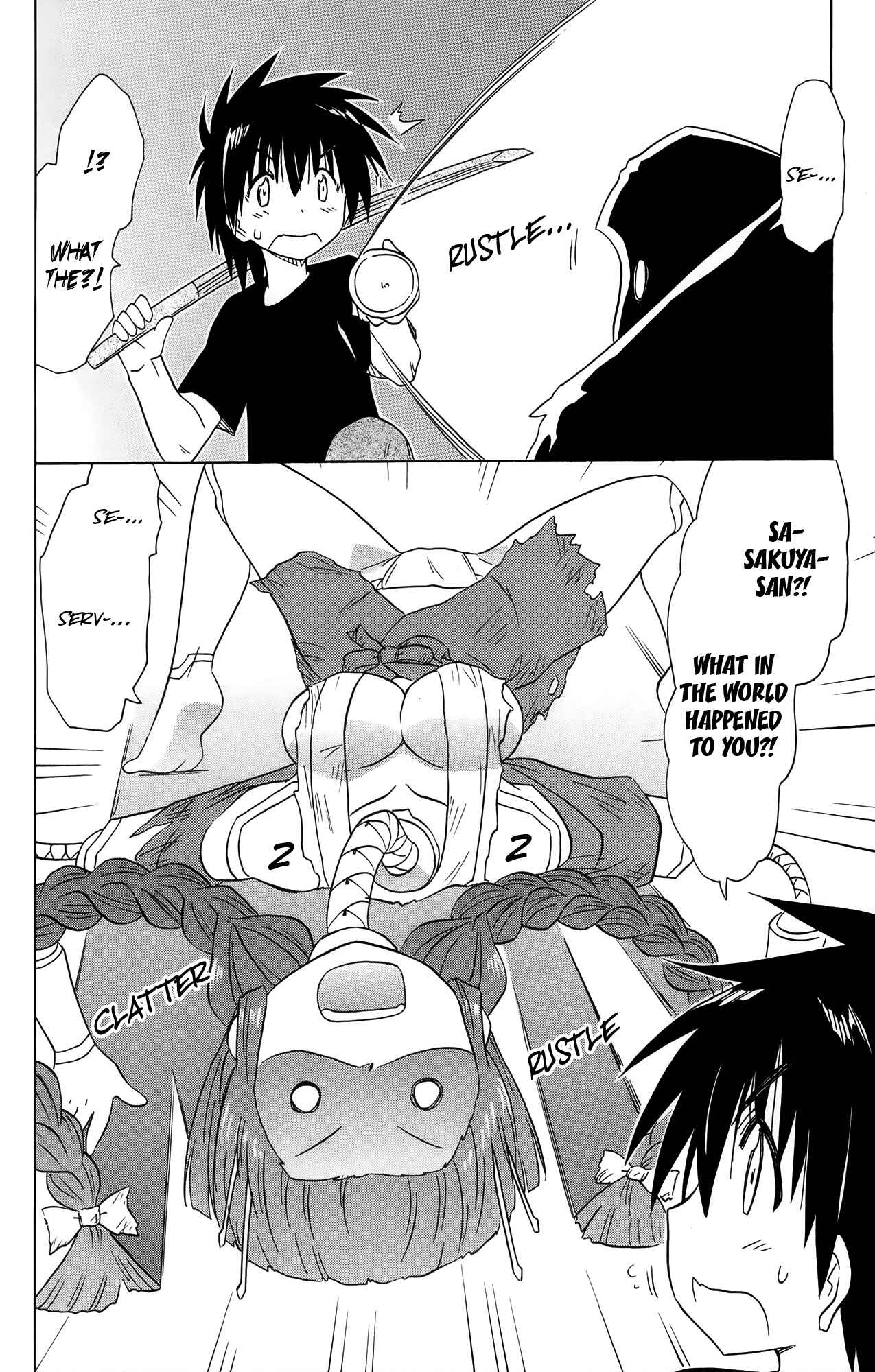 Page 25 Chapter 172 Nagasarete Airantou