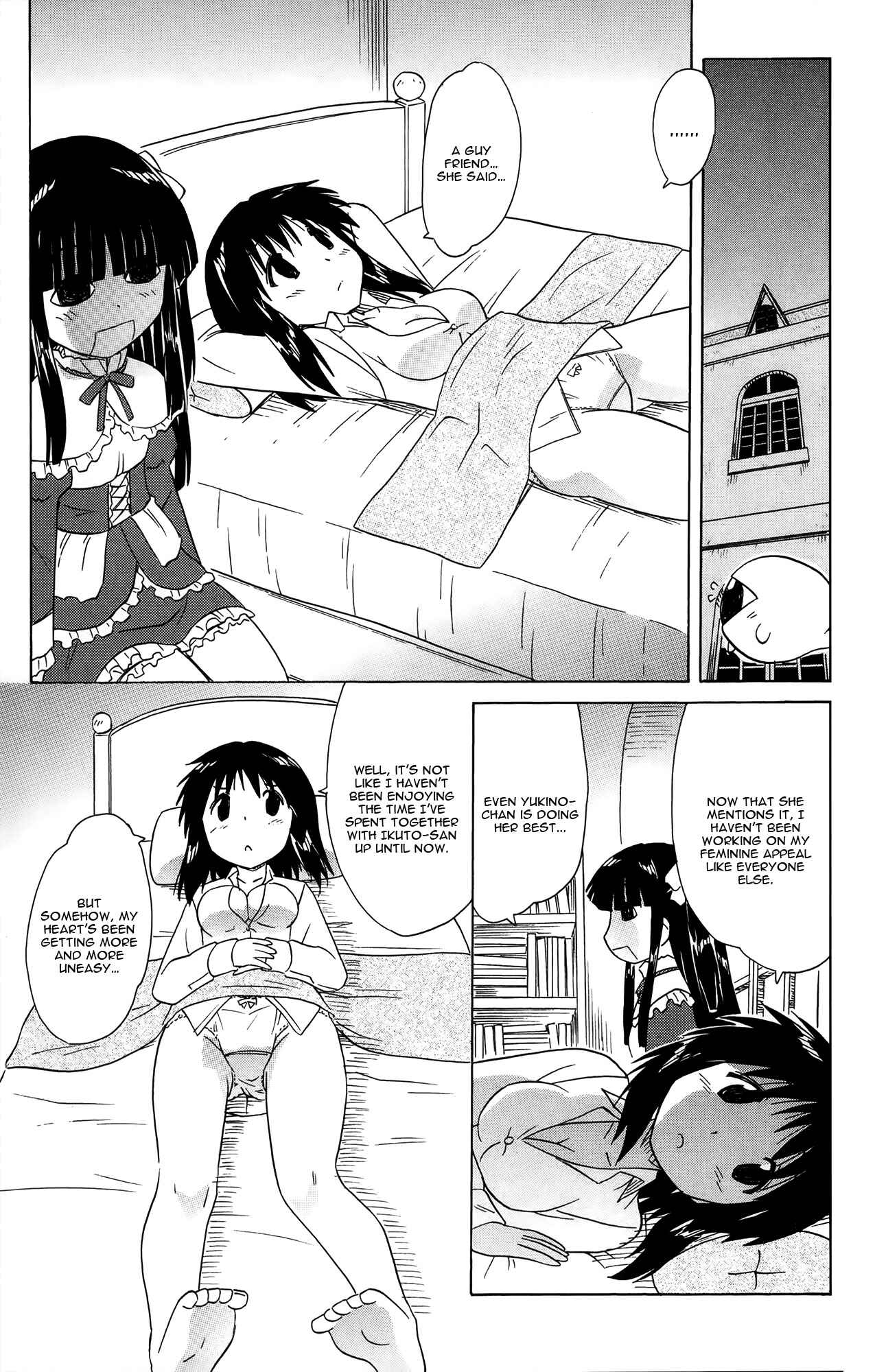 Page 26 Chapter 172 Nagasarete Airantou