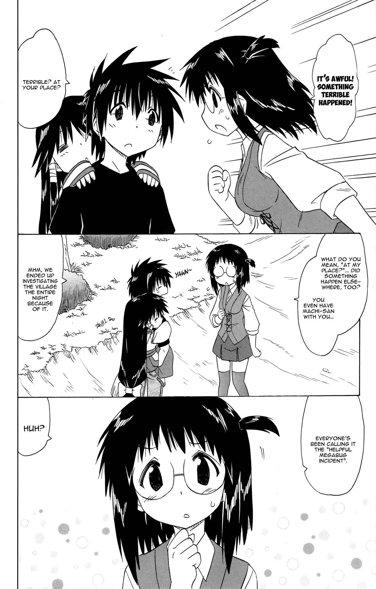 Page 3 Chapter 172 Nagasarete Airantou