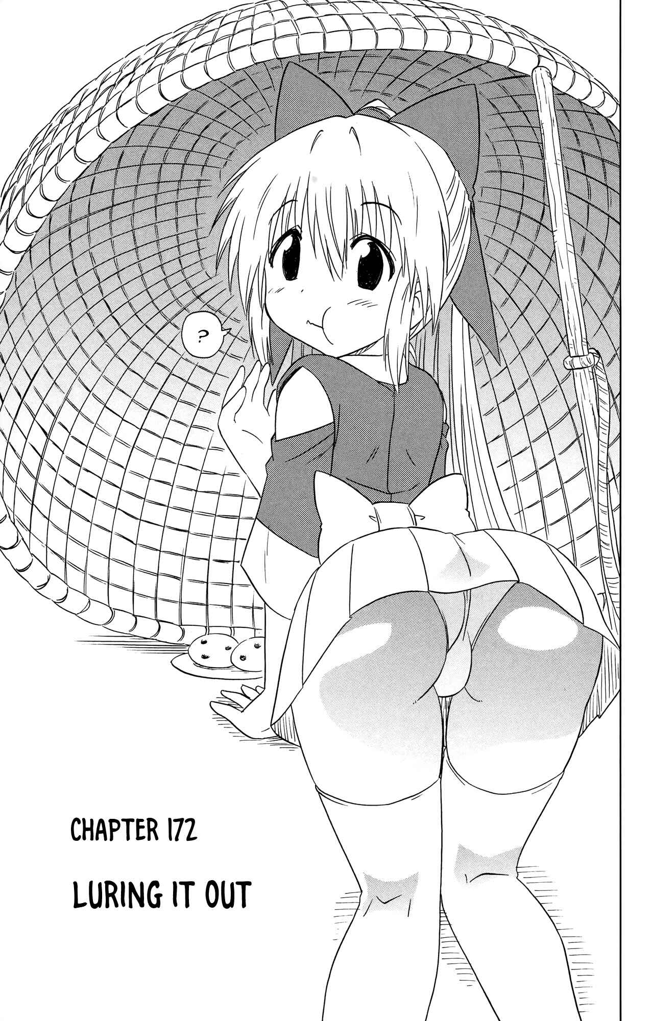 Page 4 Chapter 172 Nagasarete Airantou