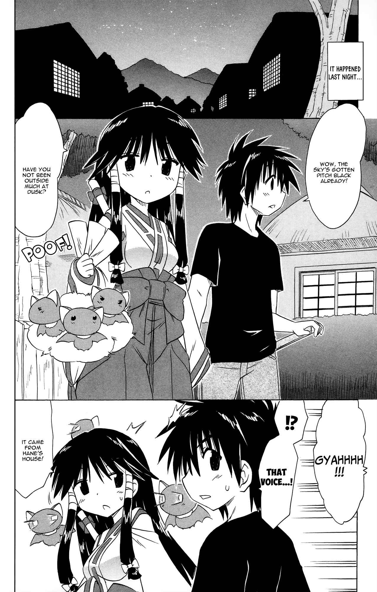 Page 5 Chapter 172 Nagasarete Airantou