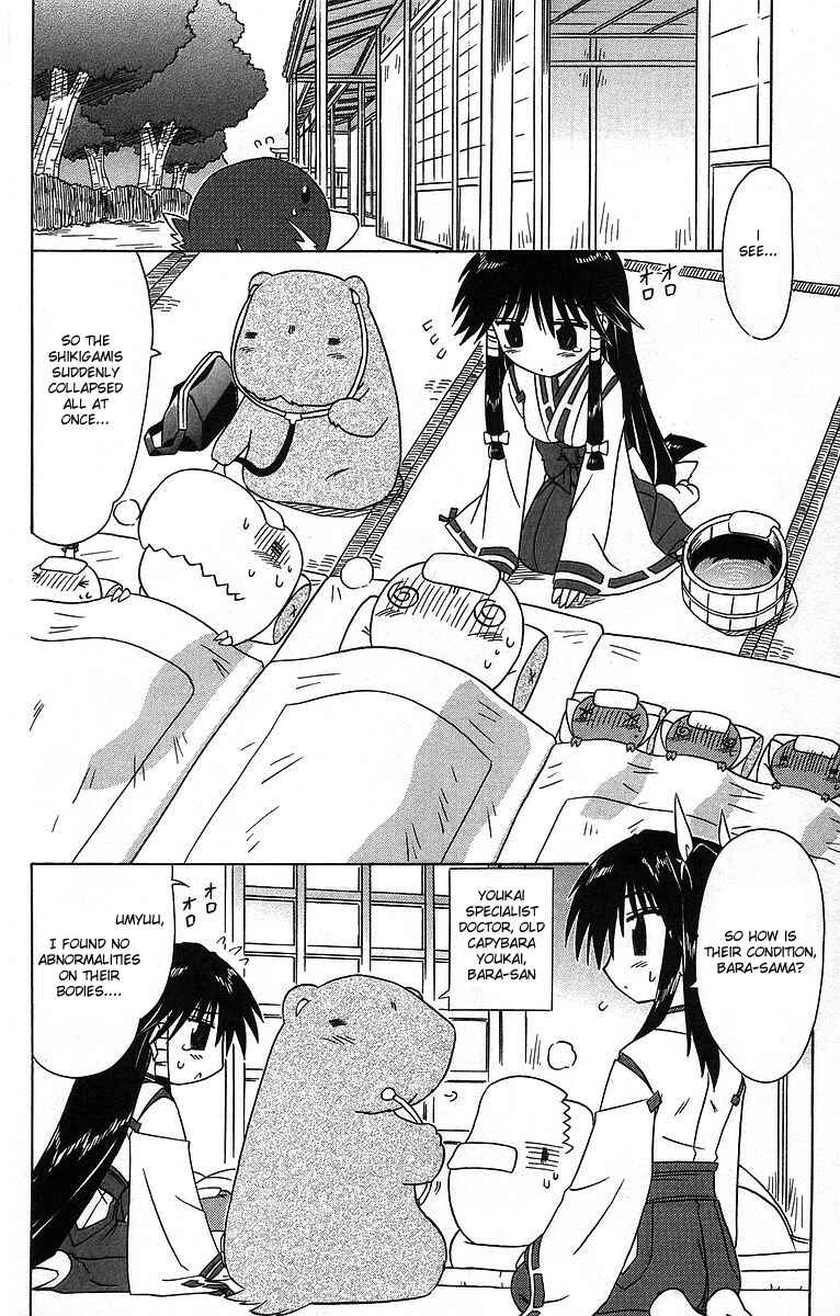 Page 10 Chapter 59 Nagasarete Airantou