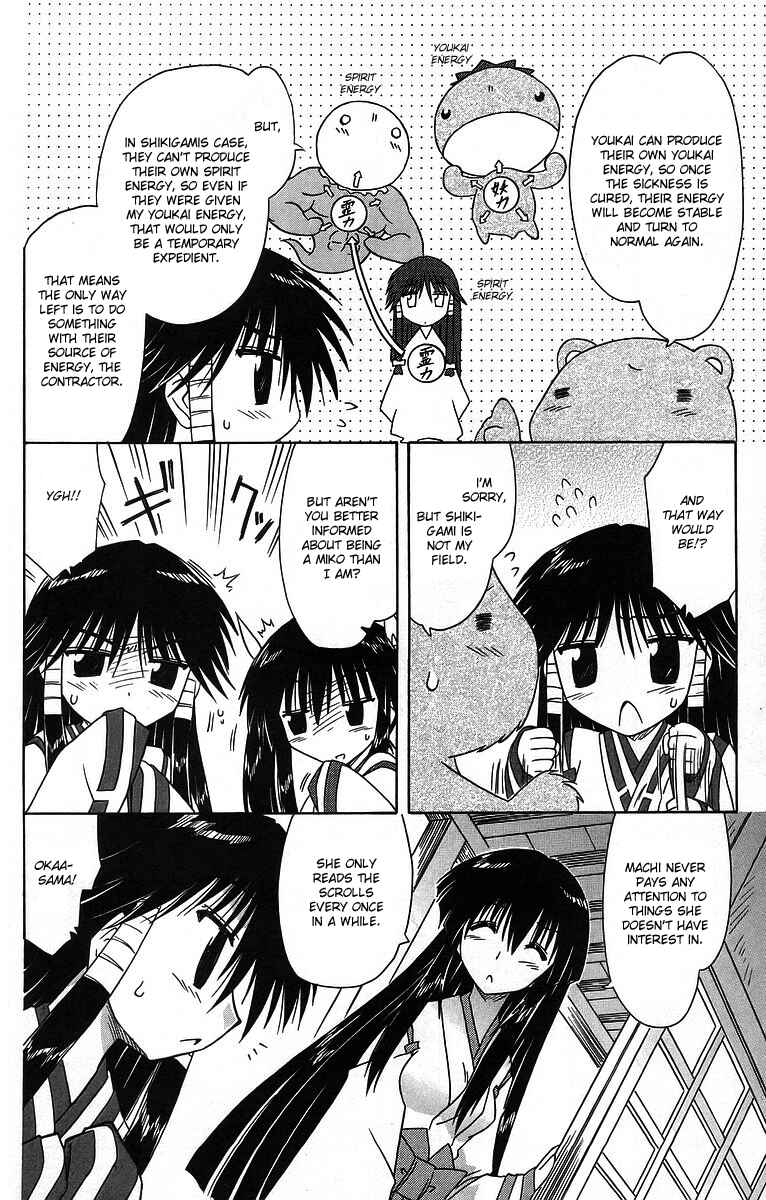 Page 12 Chapter 59 Nagasarete Airantou
