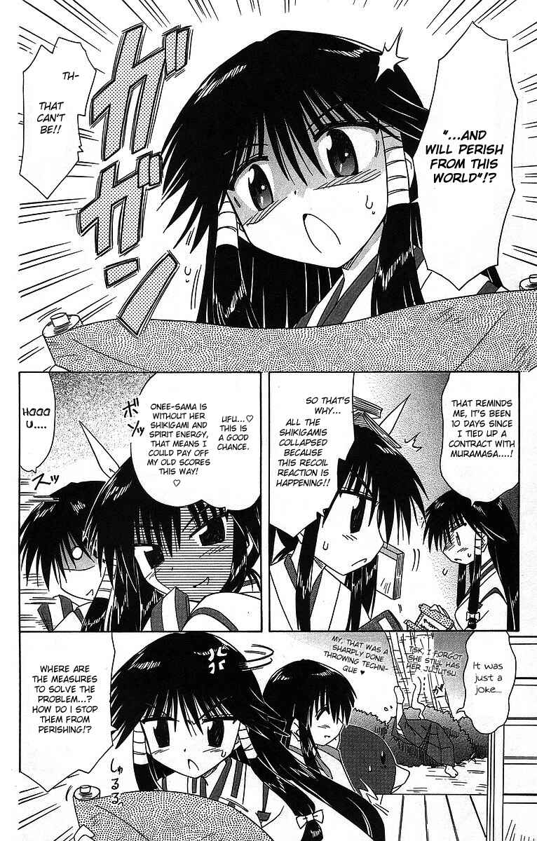 Page 16 Chapter 59 Nagasarete Airantou