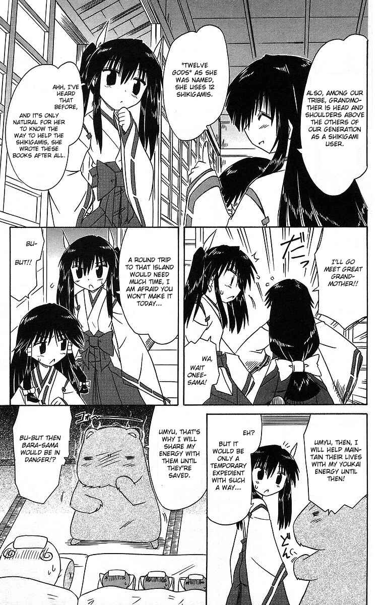 Page 19 Chapter 59 Nagasarete Airantou