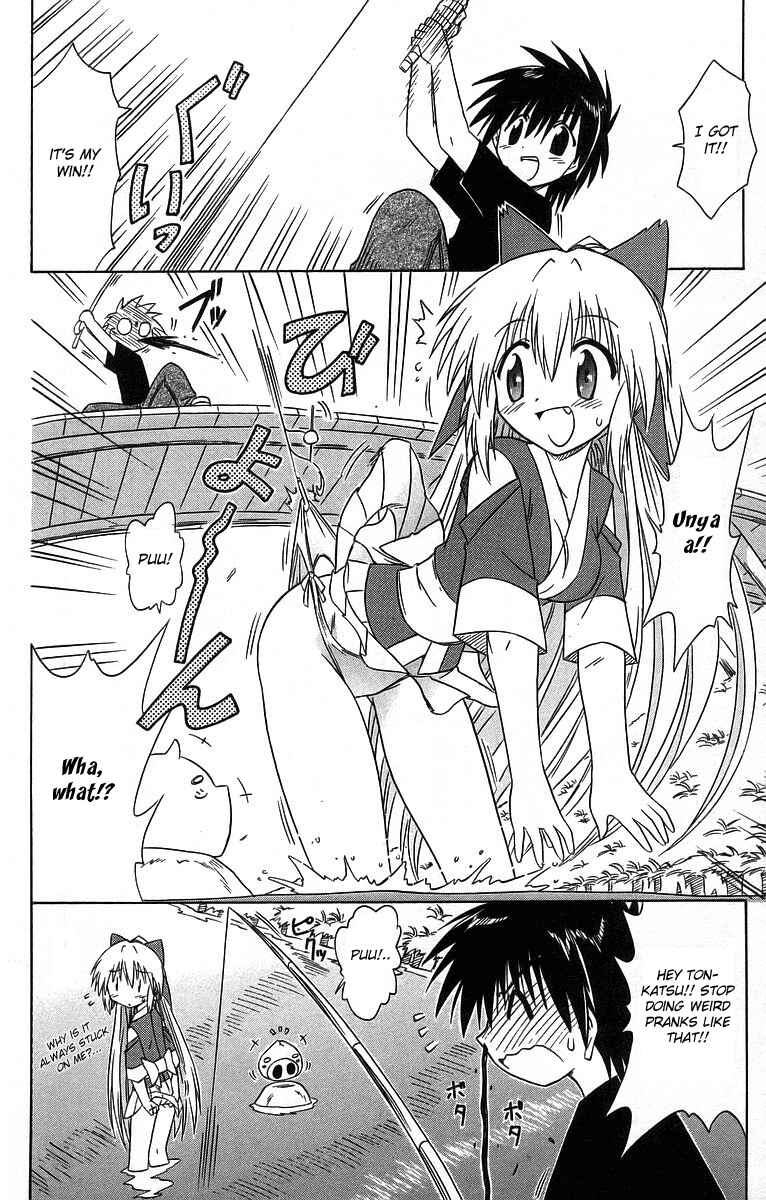 Page 22 Chapter 59 Nagasarete Airantou