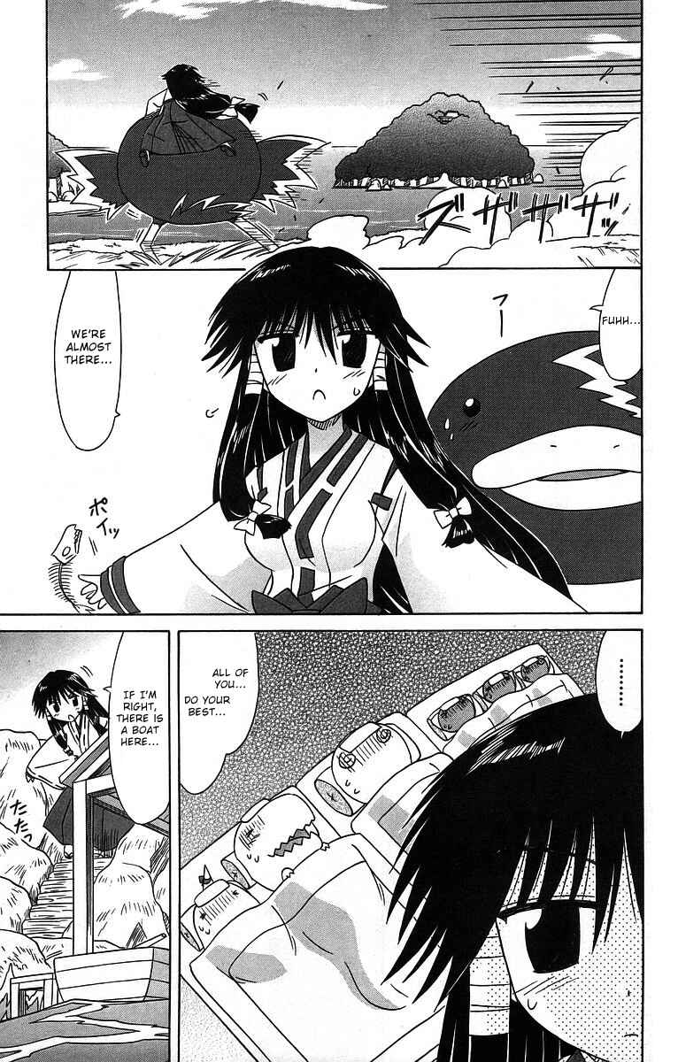 Page 29 Chapter 59 Nagasarete Airantou
