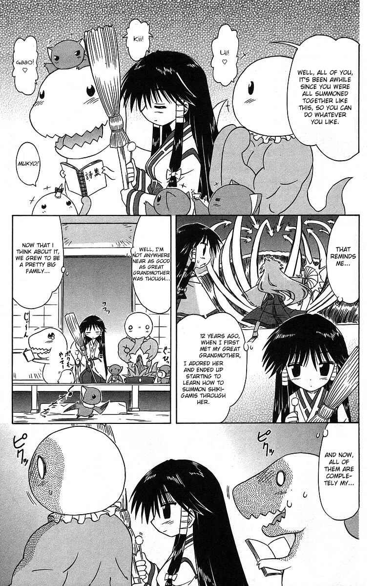 Page 7 Chapter 59 Nagasarete Airantou