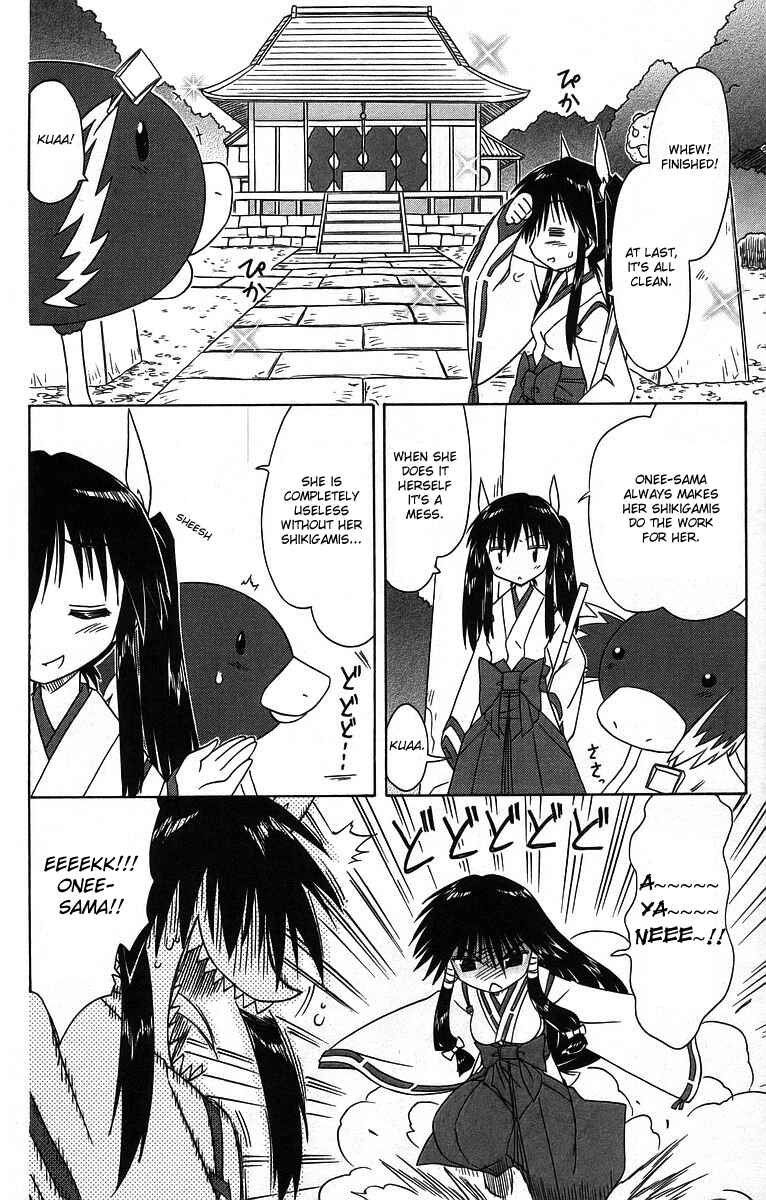 Page 8 Chapter 59 Nagasarete Airantou
