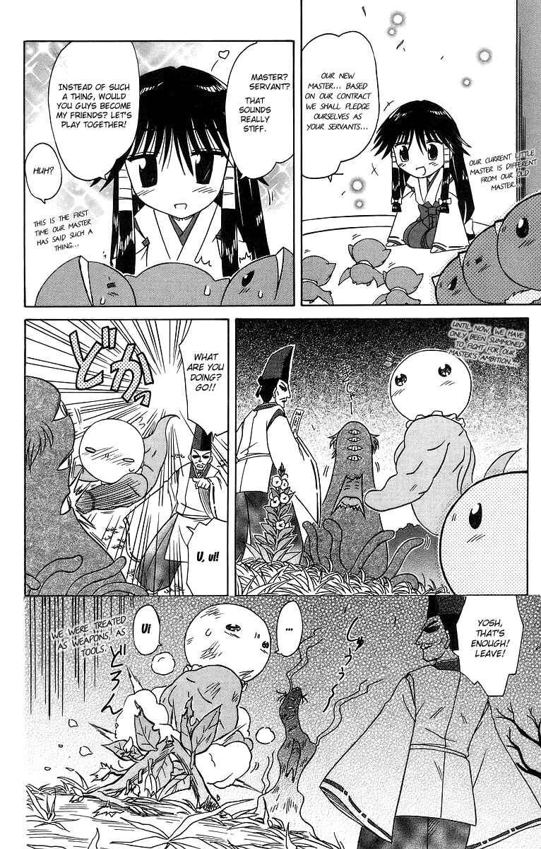 Page 24 Chapter 61 Nagasarete Airantou