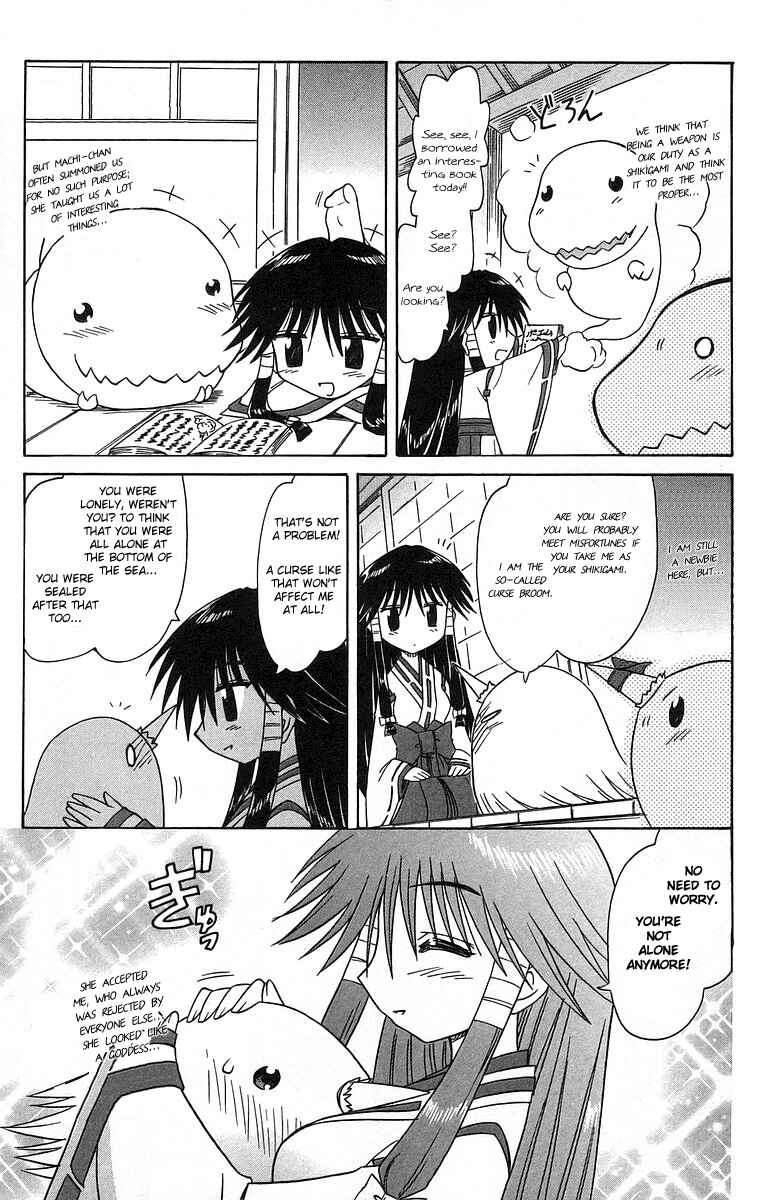 Page 25 Chapter 61 Nagasarete Airantou
