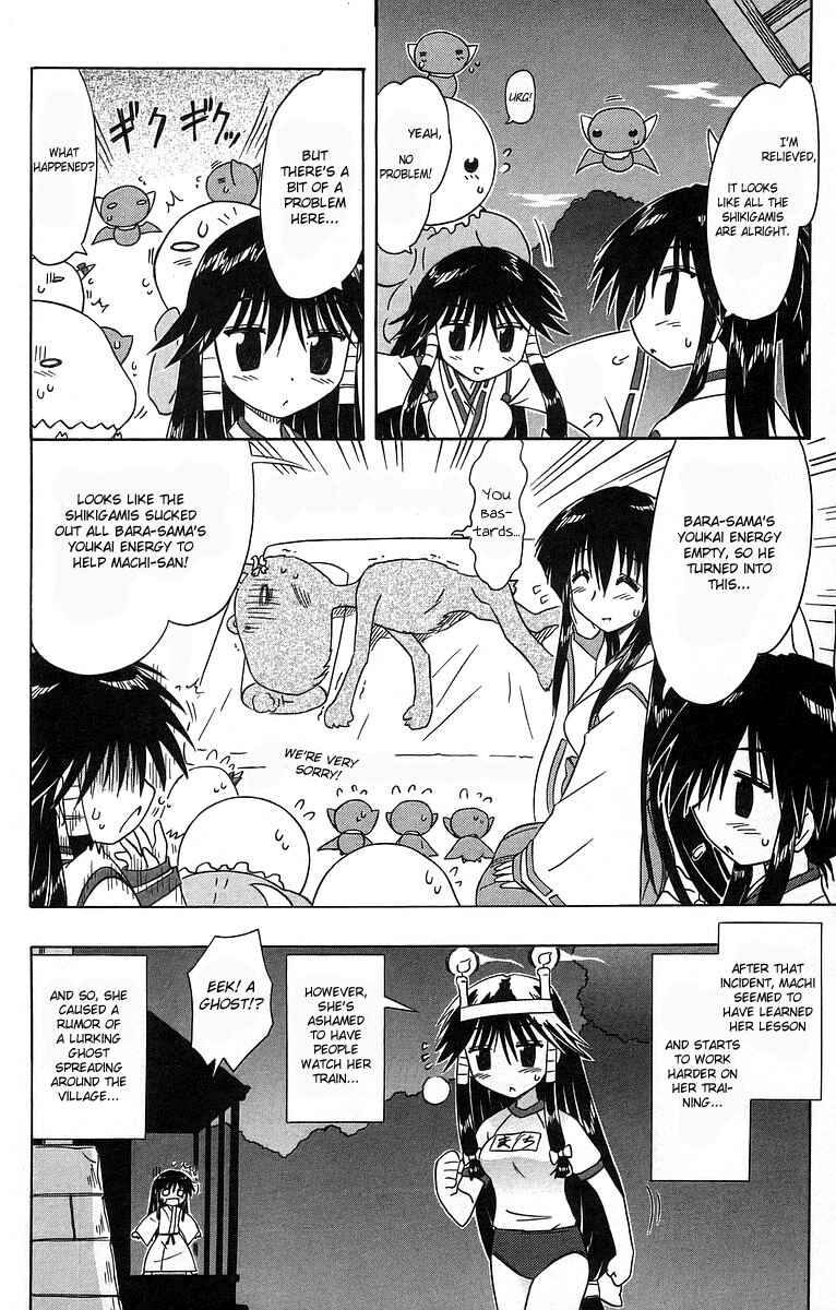 Page 34 Chapter 61 Nagasarete Airantou